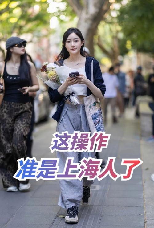 上海话疫情，上海话疫情防控？