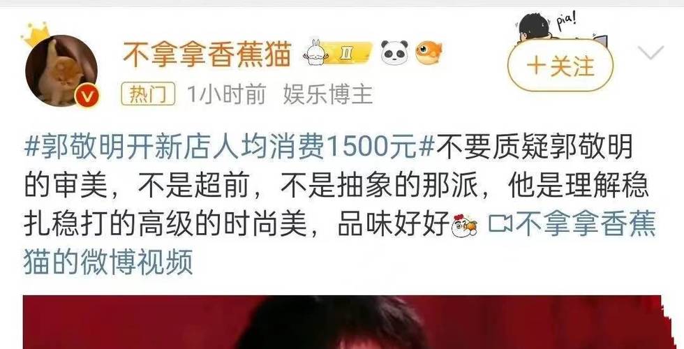 上海话疫情，上海话疫情防控？-第6张图片-优品飞百科