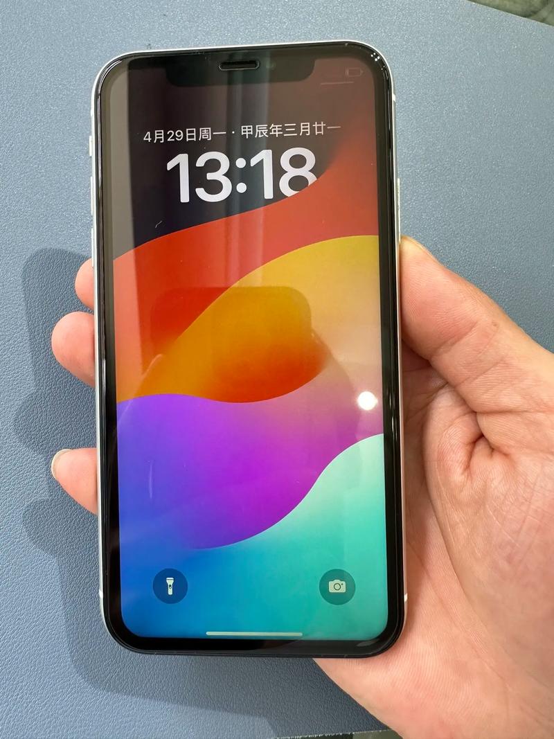 苹果xr是多少英寸的，iphone xr是多大尺寸-第4张图片-优品飞百科