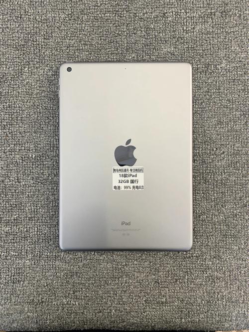 ipad2018发售价多少钱，ipad2018哪一年发布的