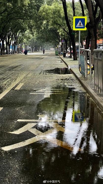 北京天气预报？北京天气预报一周 15天？-第6张图片-优品飞百科