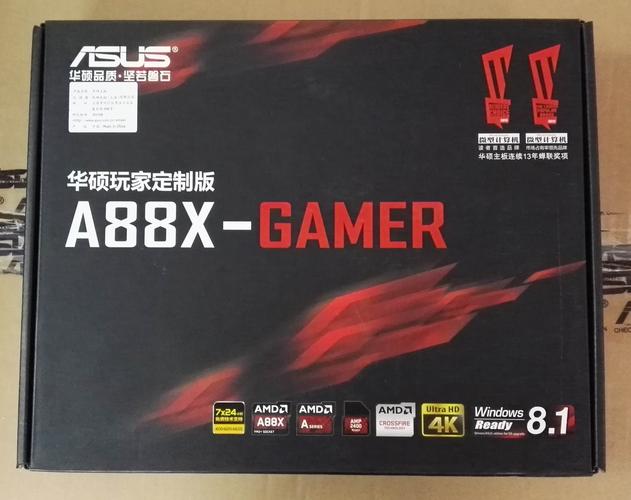 amda88主板怎么样？amda88k主板多少钱？-第3张图片-优品飞百科