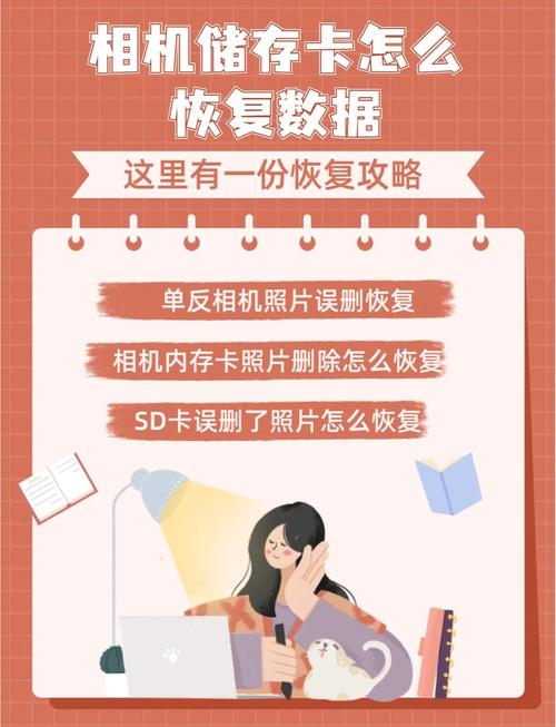 佳能数码相机储存卡错误？佳能数码相机 存储卡错误？-第2张图片-优品飞百科