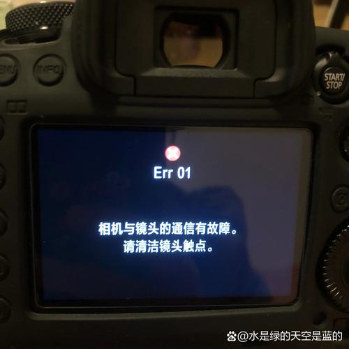 佳能数码相机储存卡错误？佳能数码相机 存储卡错误？-第5张图片-优品飞百科