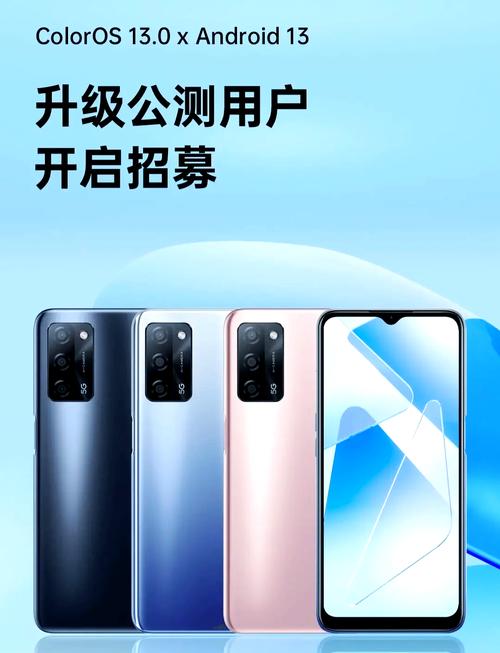 oppoa59s长什么样子，oppoa59s怎么样值得买吗-第2张图片-优品飞百科
