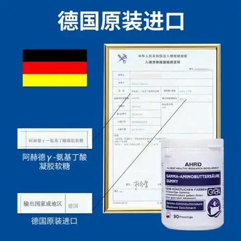 德国疫情出口，德国已出口直封几天到中国？-第6张图片-优品飞百科