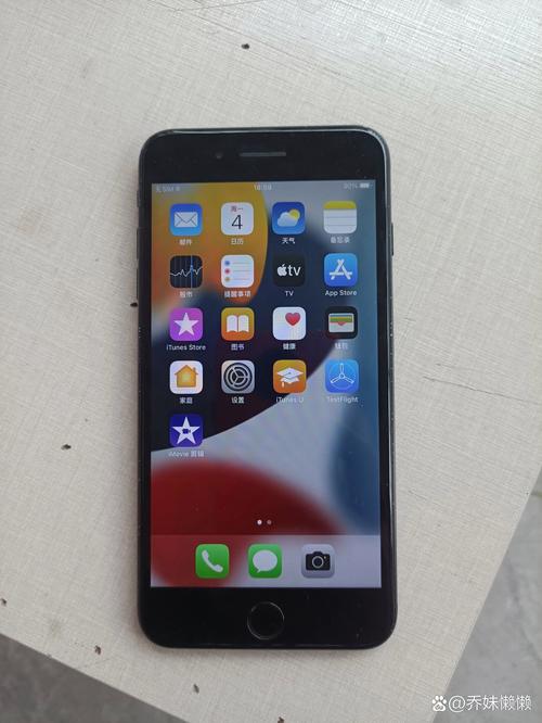 苹果7p多少？苹果7p多少内存？-第5张图片-优品飞百科
