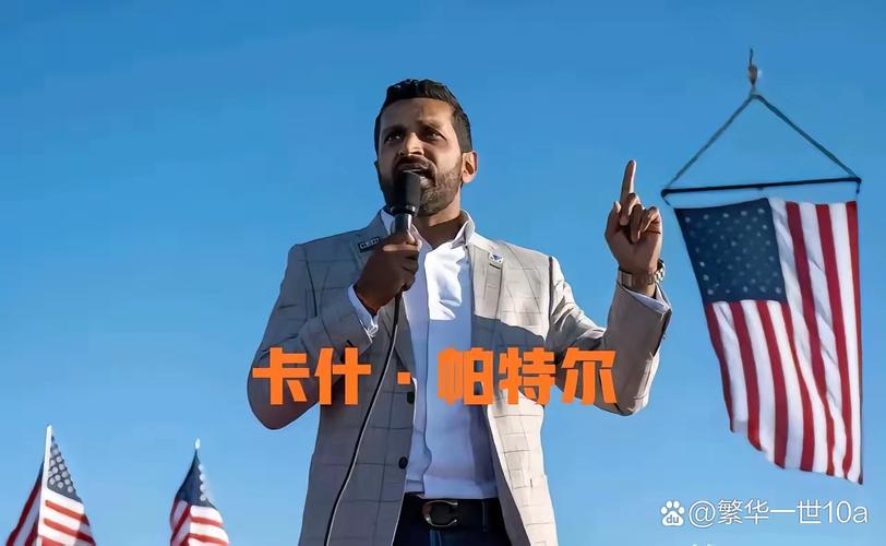 意大利批评中国疫情？意大利评论中国？-第3张图片-优品飞百科