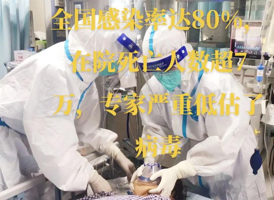 意大利批评中国疫情？意大利评论中国？-第6张图片-优品飞百科