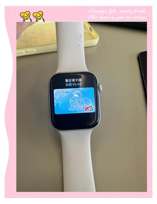 苹果手表有什么功能怎么用？苹果手表的具体功能？-第7张图片-优品飞百科