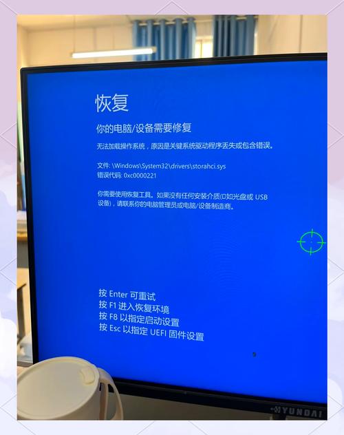 关机后电脑自动开机怎么回事，电脑关机了之后自动开机？-第3张图片-优品飞百科