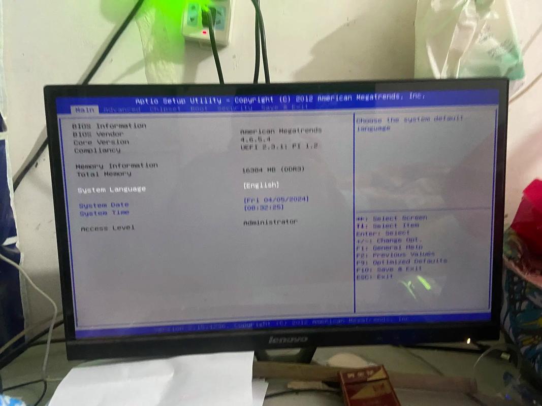 关机后电脑自动开机怎么回事，电脑关机了之后自动开机？-第5张图片-优品飞百科