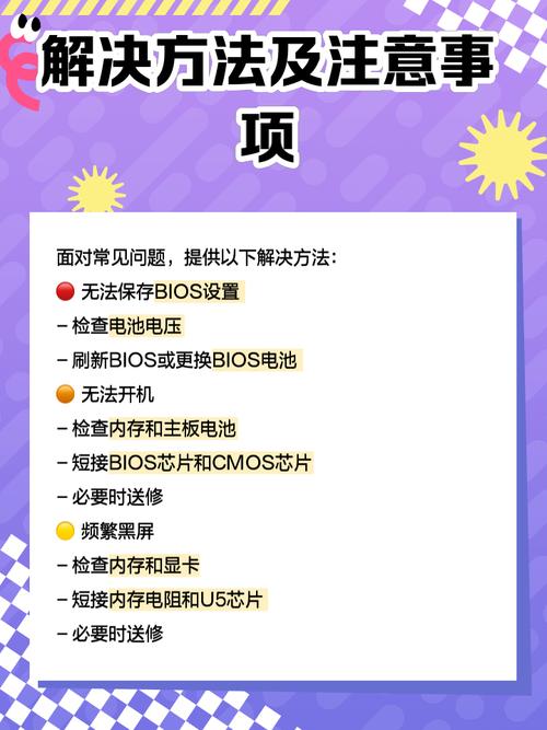 b75m主板怎么样，b75主板好用吗-第3张图片-优品飞百科