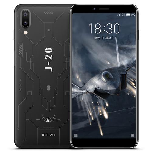 魅族e3费用多少，魅族e3参数配置详情