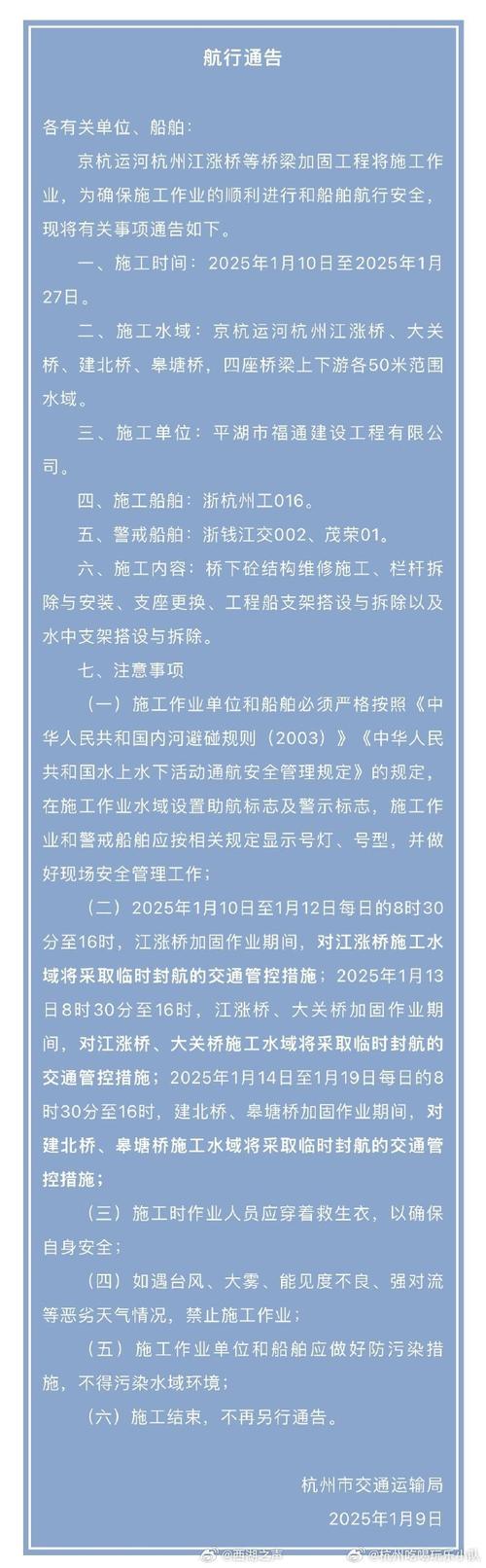 伊朗宣布疫情，伊朗宣布疫情结束了吗？-第5张图片-优品飞百科