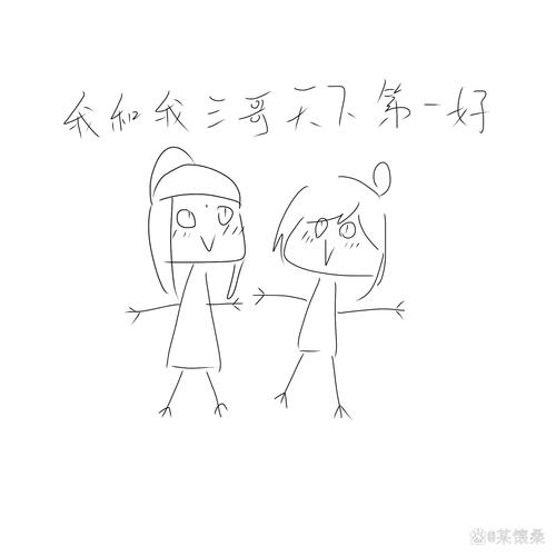 抗疫情画高中，抗击疫情高中画？-第2张图片-优品飞百科