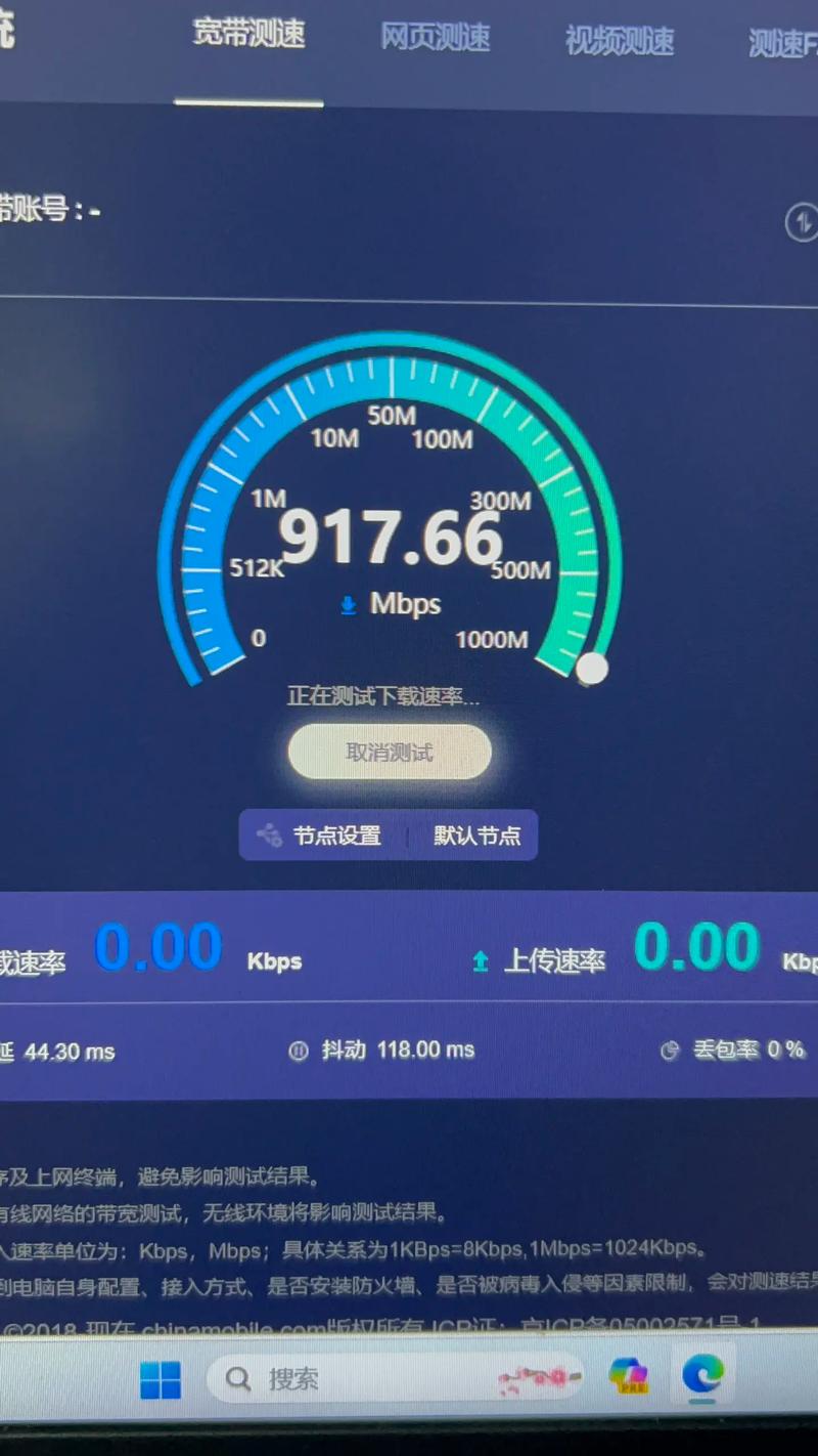 疫情光纤断，光纤断了赔多少钱？-第5张图片-优品飞百科