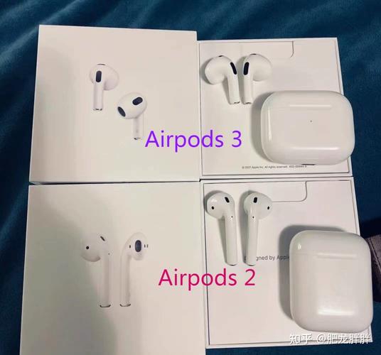 苹果air3和air4区别，air 3和air4？-第5张图片-优品飞百科