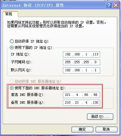 摩托罗拉w270怎么样，摩托罗拉w206参数？-第5张图片-优品飞百科
