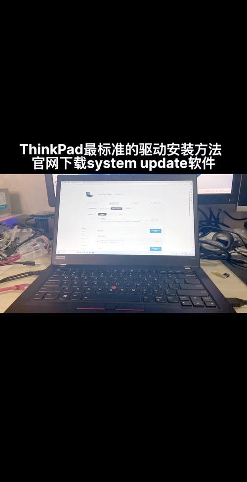 thinkpad摄像头打不开怎么回事，联想thinkpad摄像头打不开？-第6张图片-优品飞百科