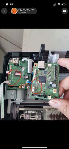 佳能mg2580s无线打印？佳能mg2580s无线打印使用教程？-第1张图片-优品飞百科