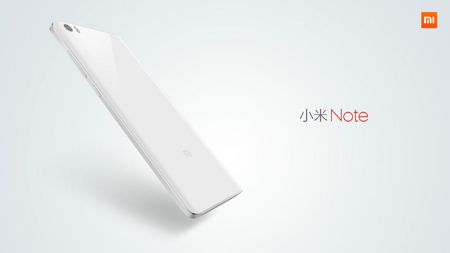 小米note是高端机吗？小米手机note系列怎么样？-第4张图片-优品飞百科