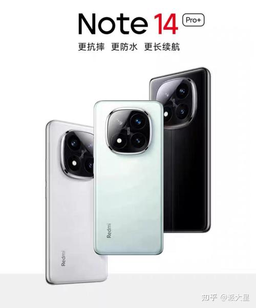 小米note是高端机吗？小米手机note系列怎么样？-第5张图片-优品飞百科