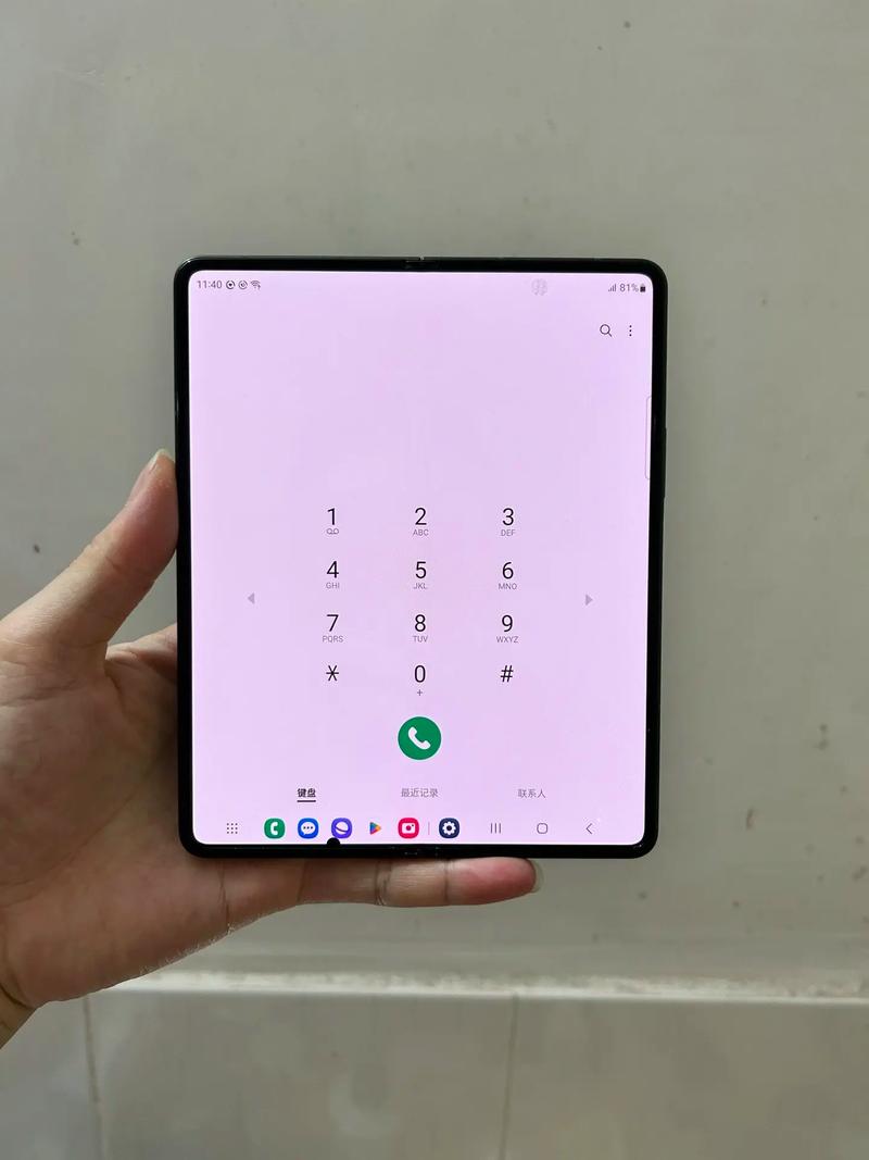 iqoo3是三星屏幕吗，iqoo3是lcd屏幕吗-第7张图片-优品飞百科