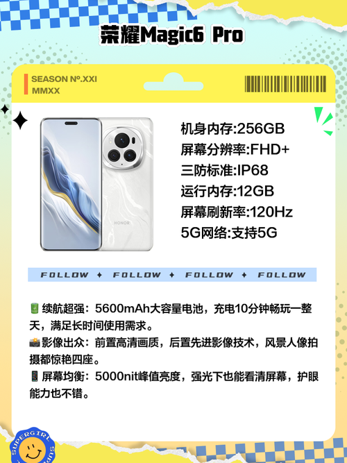 vivonex旗舰版值吗？vivonex旗舰版怎么样？-第7张图片-优品飞百科