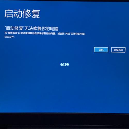攀升电脑开不了机怎么办？攀升电脑打不开了？-第4张图片-优品飞百科
