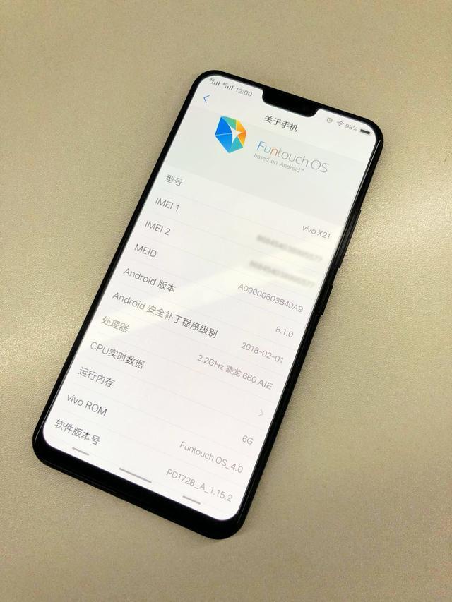vivox21有几个版本，vivox21的版本和型号是什么？-第6张图片-优品飞百科