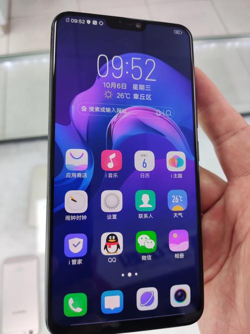 vivox21有几个版本，vivox21的版本和型号是什么？-第8张图片-优品飞百科