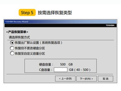东芝m302内存卡怎么样？东芝m302内存卡怎么样？-第6张图片-优品飞百科