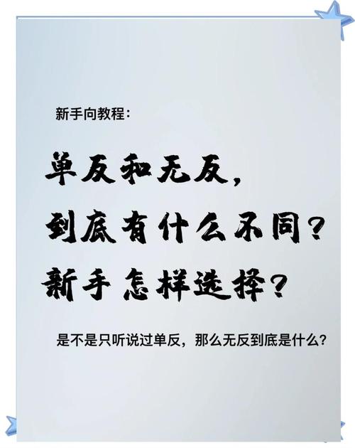 数码相机是无反相机吗，数码相机有摄影功能吗？-第5张图片-优品飞百科