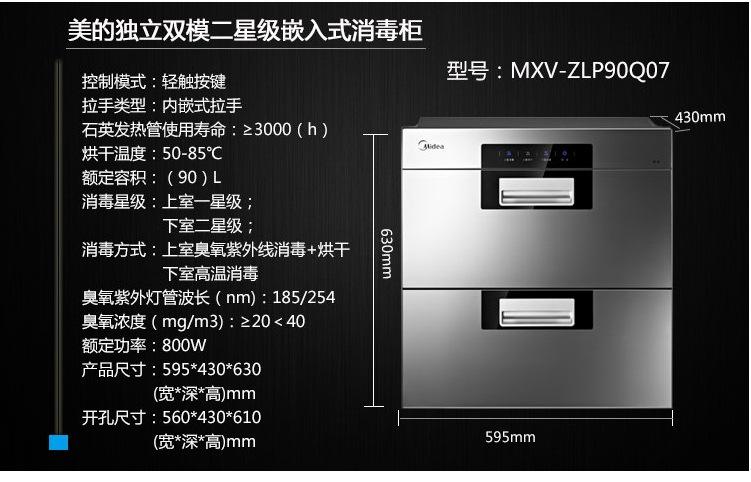 二星和三星的区别，三星与二星的区别？-第5张图片-优品飞百科