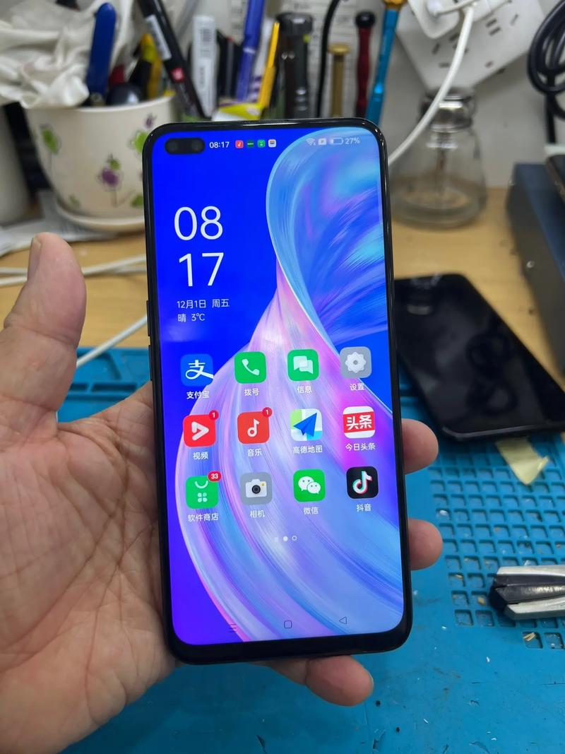 oppoa92s处理器是骁龙多少？oppoa92s的处理器跟骁龙的比起来如何？
