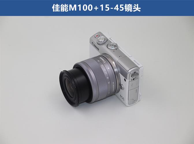 佳能m系列停产了吗，佳能m系列值得买吗？-第2张图片-优品飞百科