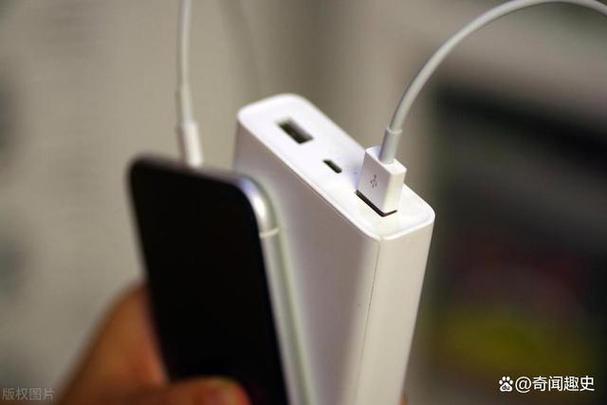 可以给笔记本充电的充电宝，可以给笔记本充电的充电宝叫什么？