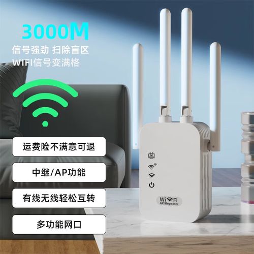 华为ws5200路由器怎么桥接其他路由器，华为路由ws5200增强版怎么桥接？