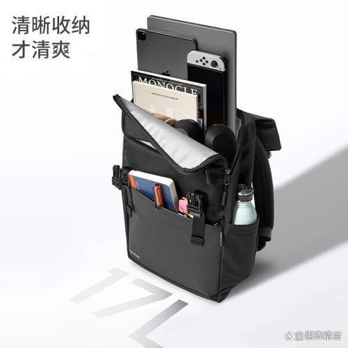 笔记本电脑背包好还是提包好，笔记本电脑背包好还是提包好呢