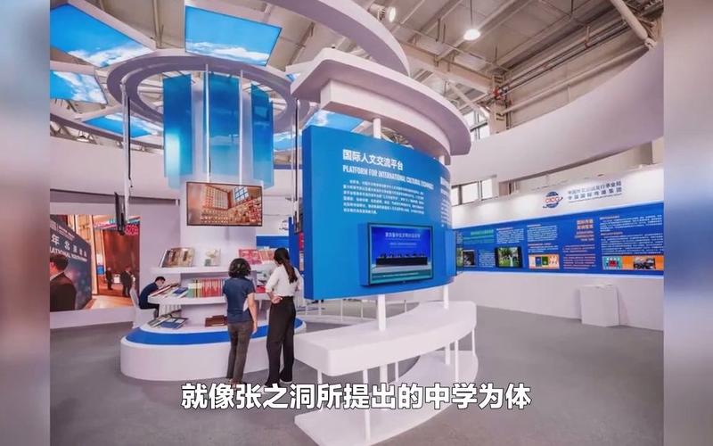 疫情数据微站？疫情数据挖掘？-第2张图片-优品飞百科