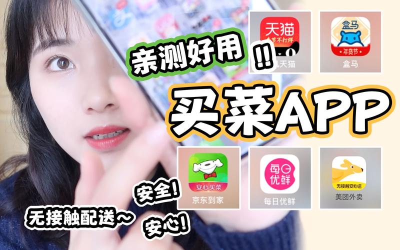 疫情数据微站？疫情数据挖掘？-第4张图片-优品飞百科