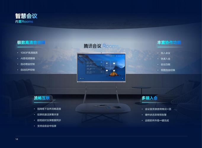 疫情数据微站？疫情数据挖掘？-第5张图片-优品飞百科