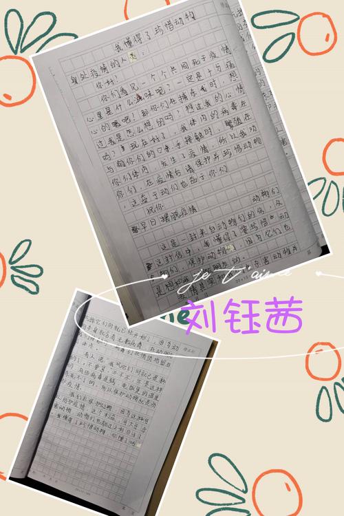 首先通过疫情，首先发现疫情的是谁-第4张图片-优品飞百科