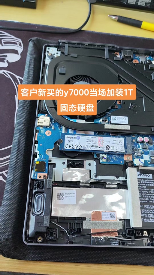 联想拯救者怎么升级显卡驱动，联想拯救者如何升级win11？-第7张图片-优品飞百科