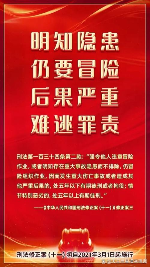 疫情不抛弃？疫情永不放弃？-第1张图片-优品飞百科