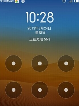 红米3s忘记账号怎么刷机?红米3s刷机包解帐户锁?-第2张图片-优品飞百科 红米3s忘记账号怎么刷机?红米3s刷机包解帐户锁?-第2张图片-优品飞百科