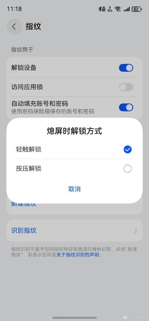 红米3s忘记账号怎么刷机?红米3s刷机包解帐户锁?-第6张图片-优品飞百科 红米3s忘记账号怎么刷机?红米3s刷机包解帐户锁?-第6张图片-优品飞百科