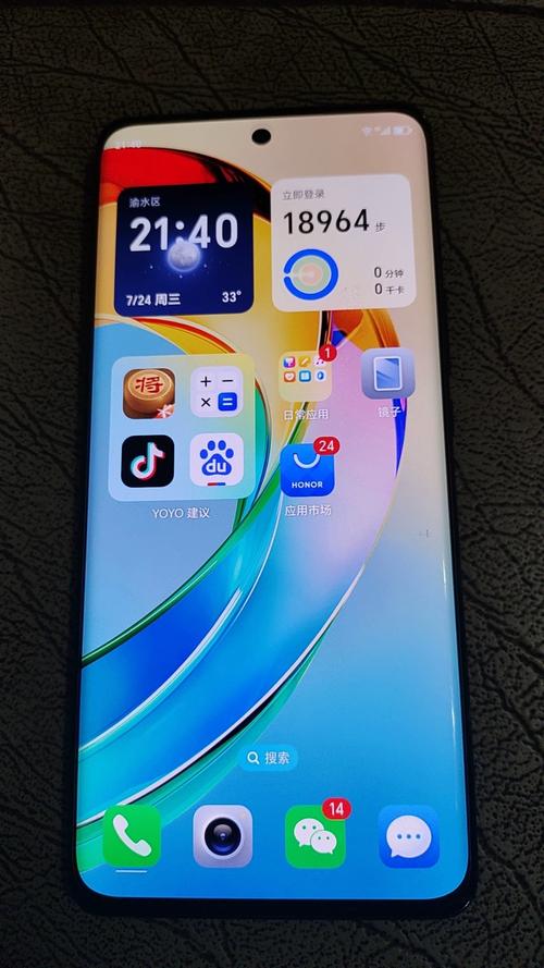 荣耀v10还能买到新机吗，荣耀v10还能再战多久？