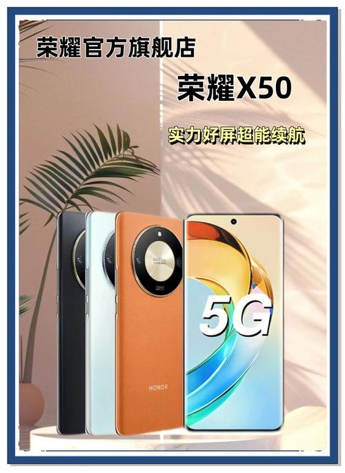 荣耀v10还能买到新机吗，荣耀v10还能再战多久？-第4张图片-优品飞百科